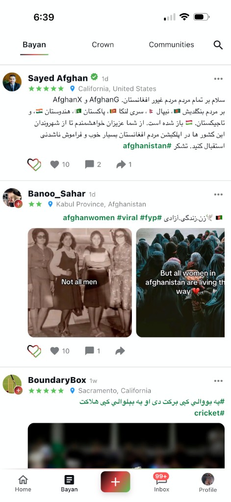 AfghanG Bayan — posts and community feed