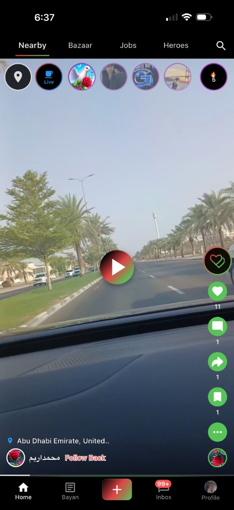 AfghanG phone app — short videos feed